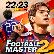 Football Master 2 Topmur