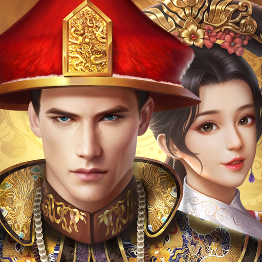 Be The King Topmur