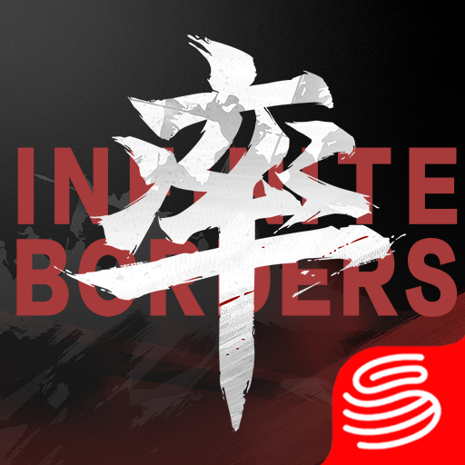 Infinite Borders Topmur